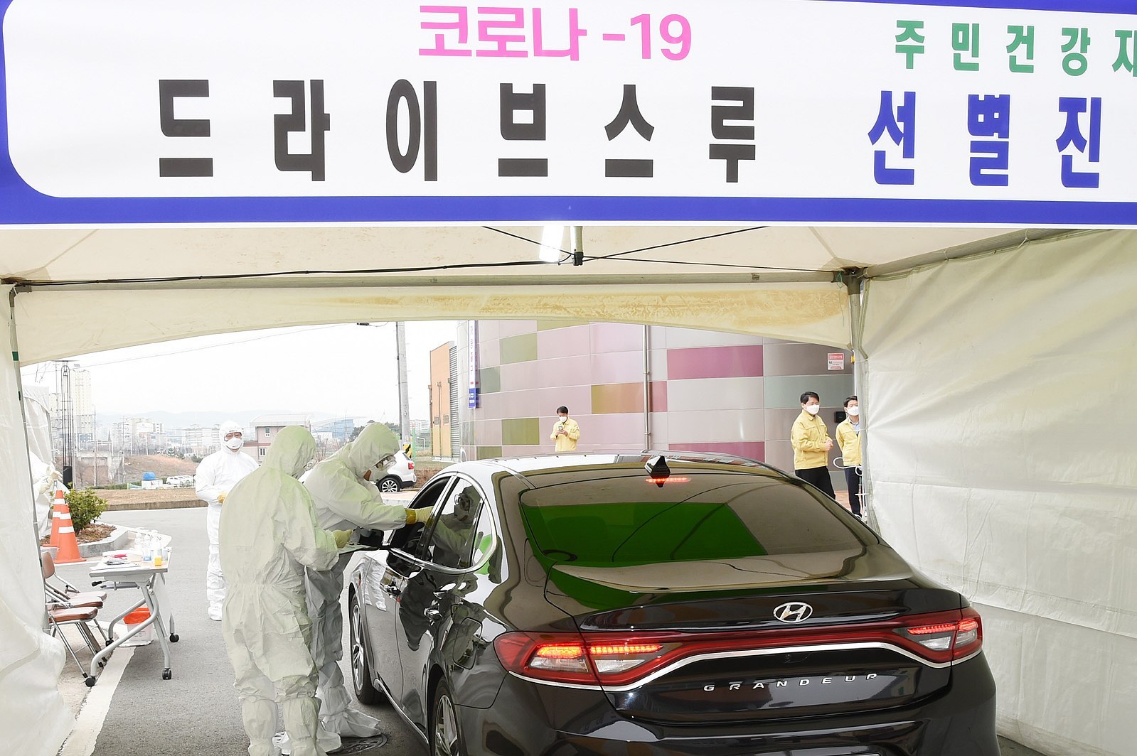 韩国经济危局,韩国经济问题