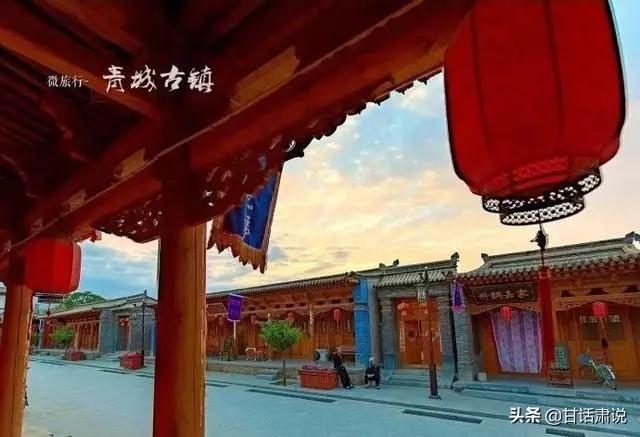 榆中有什么,榆中是哪