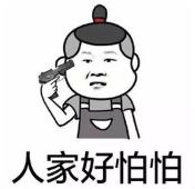 眼睛干涩有螨虫怎么治疗,眼睛干涩痒越揉越痒会不会有螨虫