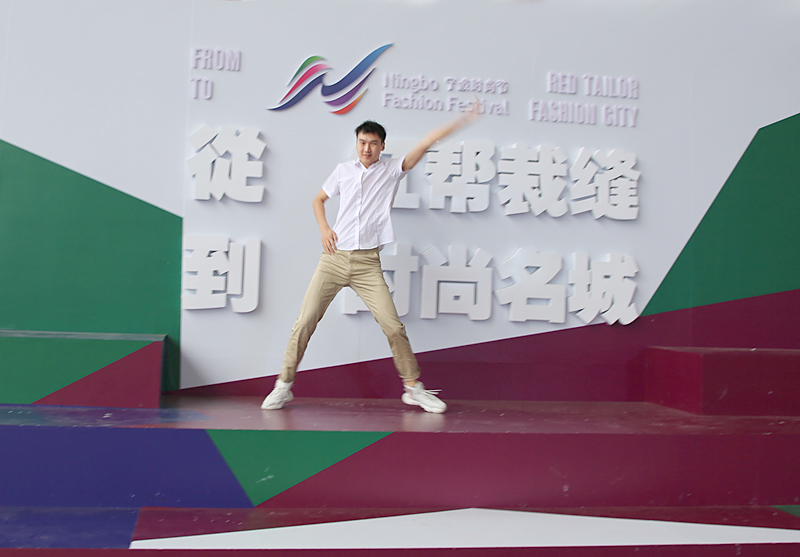 宁波舞蹈展,宁波景区舞蹈