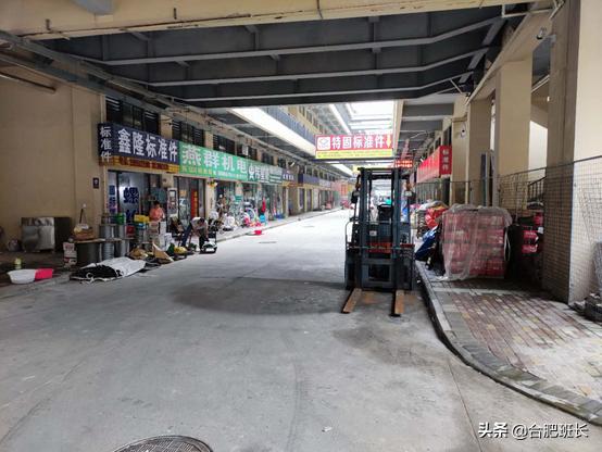 投资200亿的合肥京商商贸城现状如何?班长实地探访京商