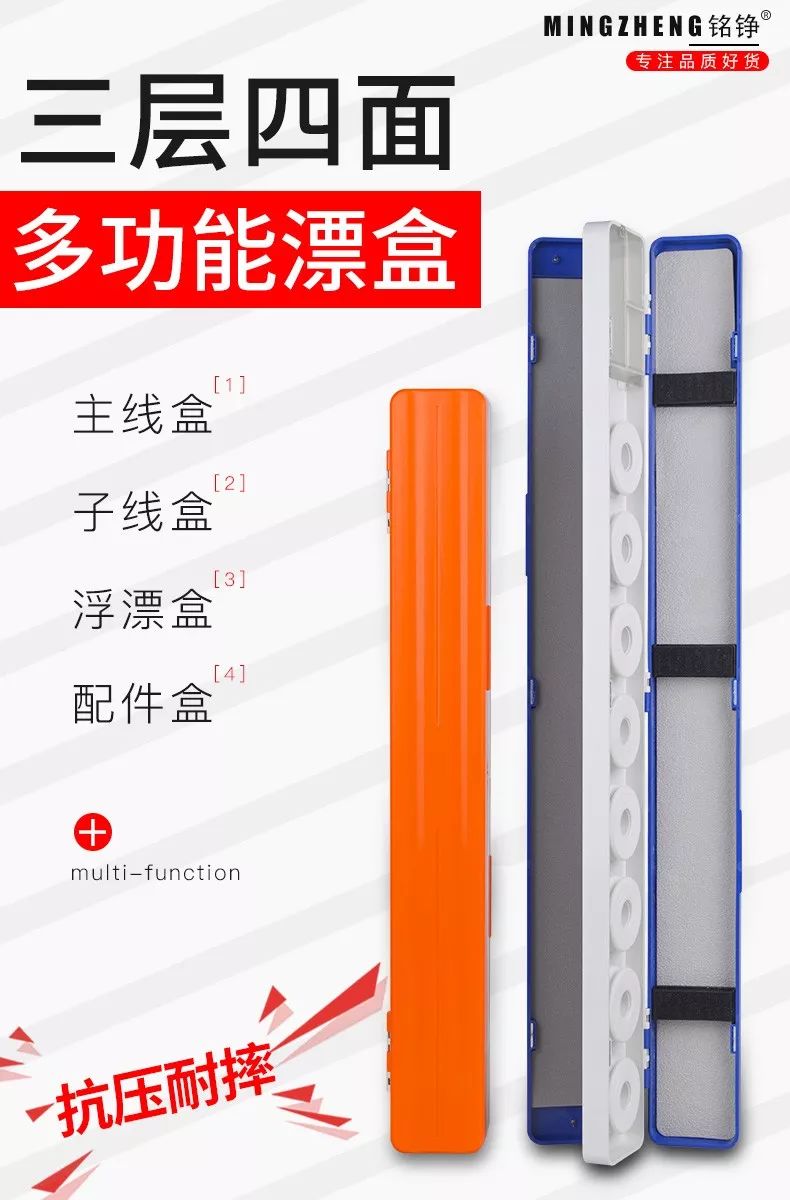 台钓装备全套设备,台钓新手装备推荐