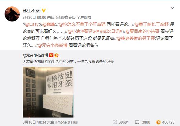 疫情下我的日常工作,疫情下疾控中心的日常