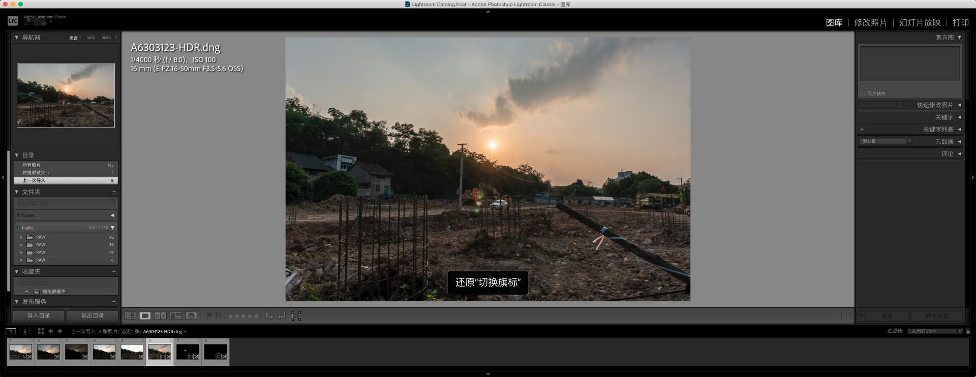 十代i5核显装黑苹果,矿潮来了买什么显卡划算