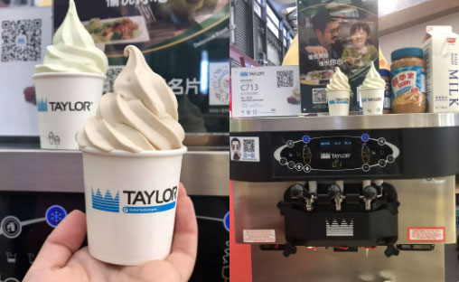 商用冰淇淋机哪个牌子好,商用冰淇淋机哪款最好用