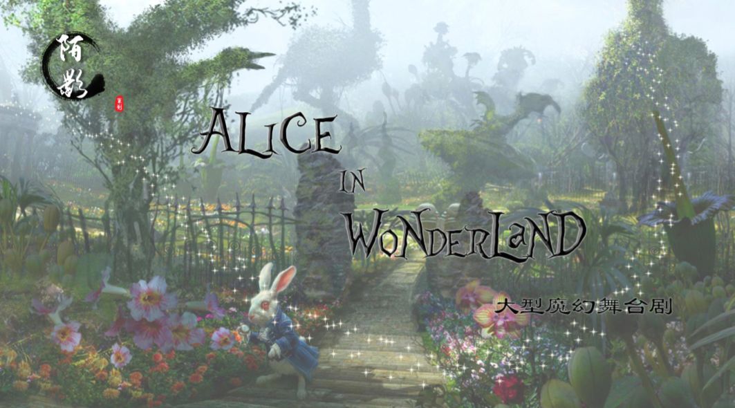 2019小榄菊花展美食街在哪,小榄菊花展门票免费