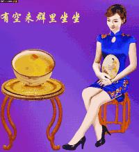 关于微信群的最新规定,微信群新规最新消息