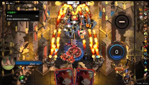 overdungeon鍏ㄩ泦,瓒呰浇鍦扮墷overdungeon鍙戝敭