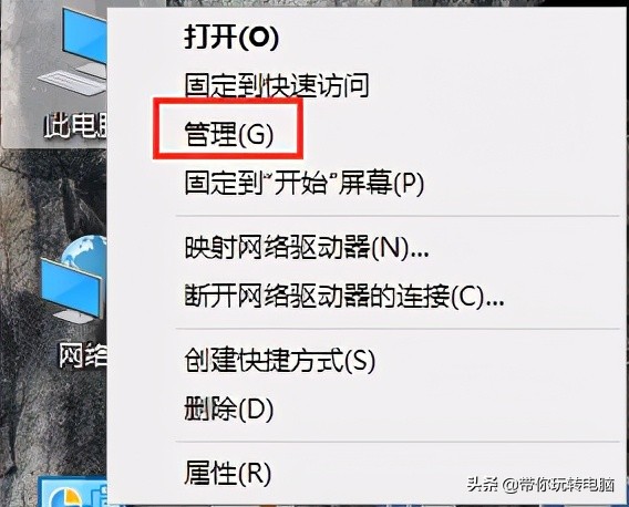 电脑配置更新一直不动怎么办win10,win10系统怎么看配置详细信息表