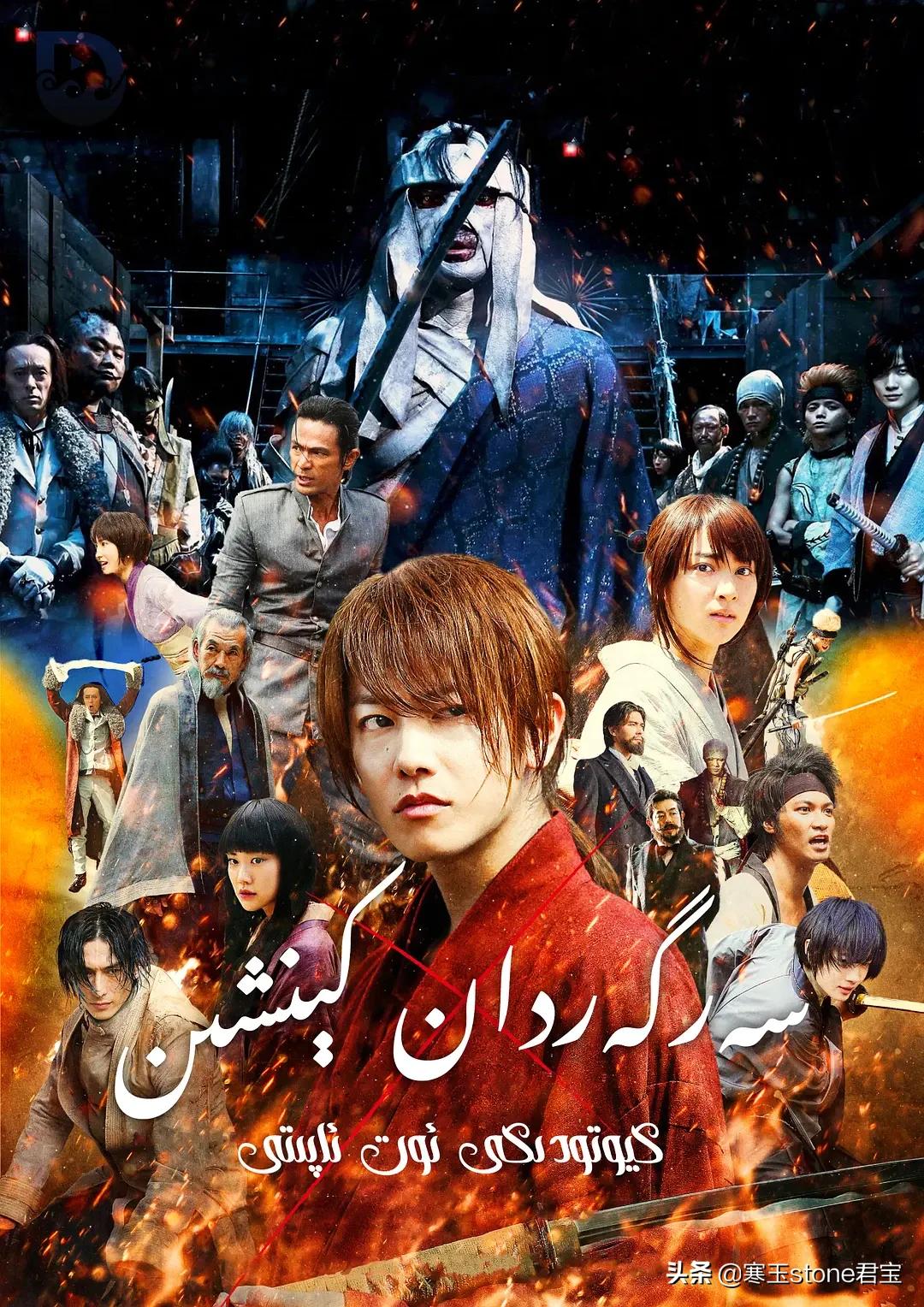 看过最好看的十部动作片,值得推荐的4部动作片