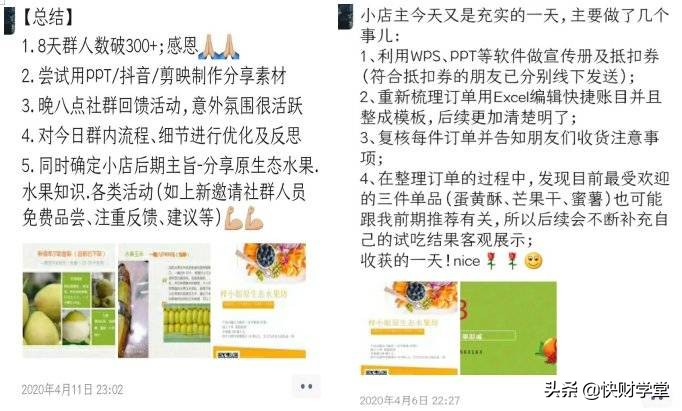 全球停摆,个人代理崛起,我们要通过这种方式挽救旅*行游**业吗?