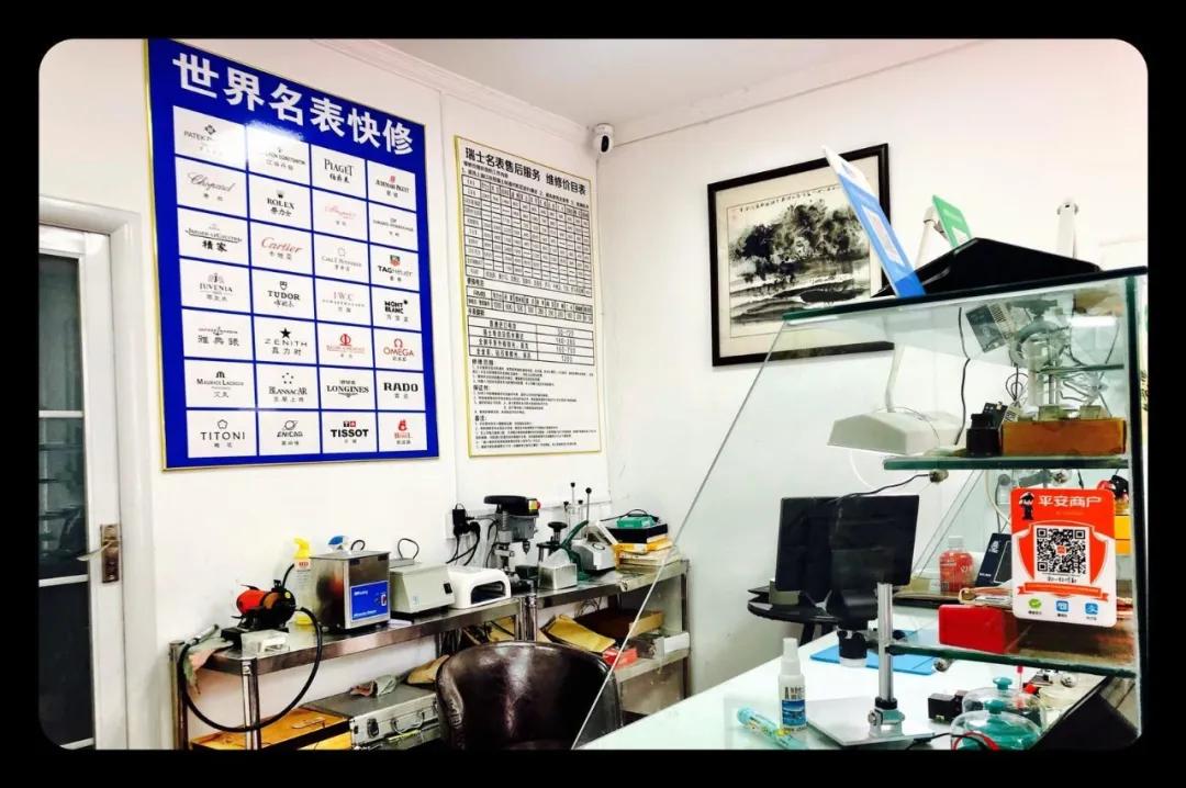 钟表维修师吴志敏丨我是表说家，让我们把时间浪费在美好的事物上