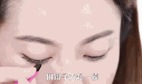 睫毛几根长到眼睛里扎眼怎么办,为什么你种的睫毛假性服帖