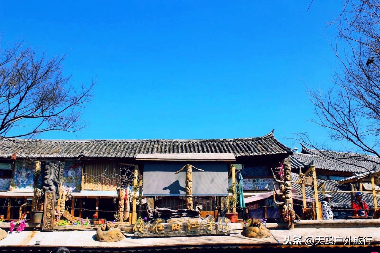 丽江古城四方街有什么景点,丽江四方街在哪个古镇