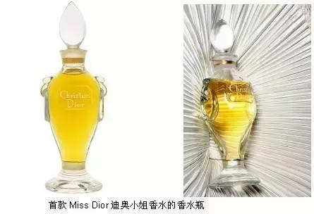 迪奥小姐花漾淡香水什么价格,迪奥真我和迪奥小姐香水哪个好