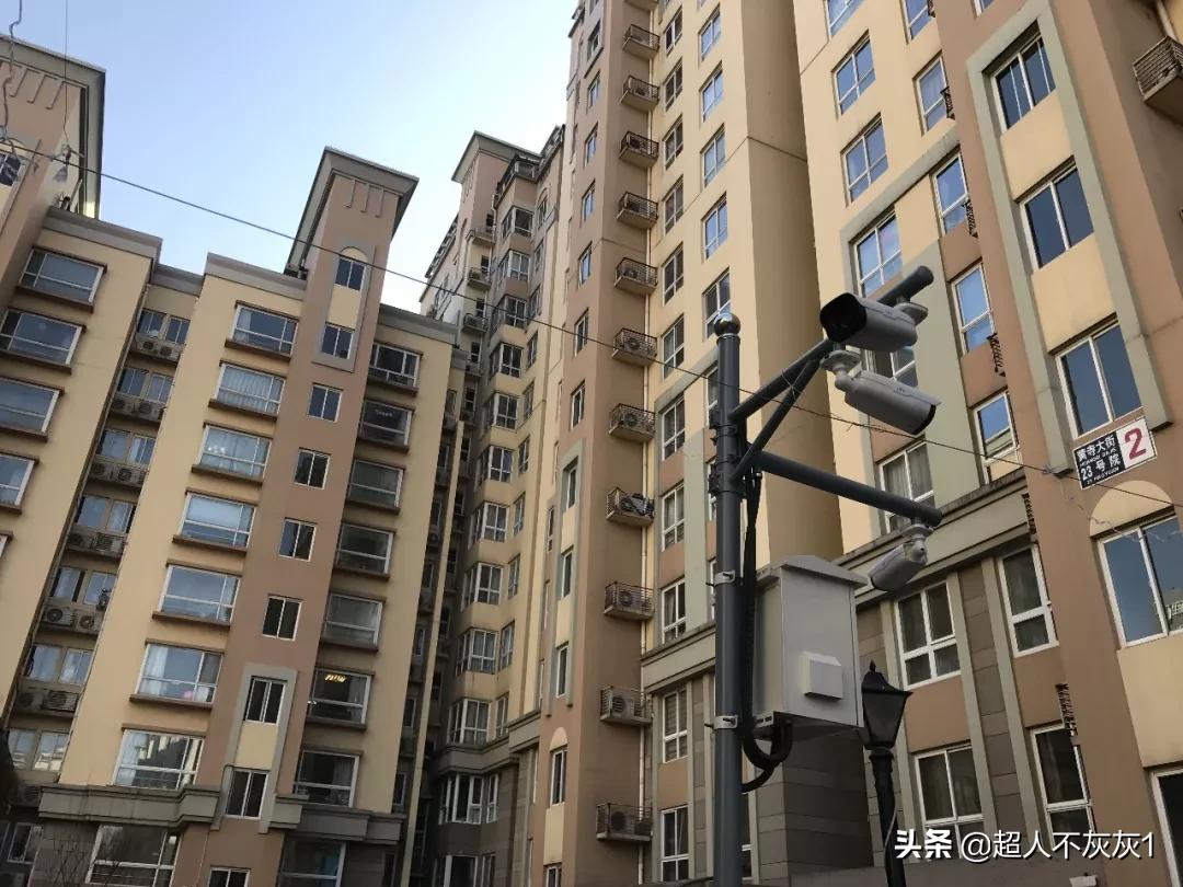 北京西城价值千万学区房,北京房价top10都在西城和海淀