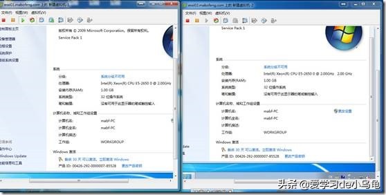 vmwarevsphere6.0系统安装,vmwareworkstation使用教程