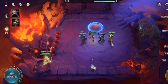 御剑乘龙来，决胜棋盘间！这棋盘谁顶得住啊