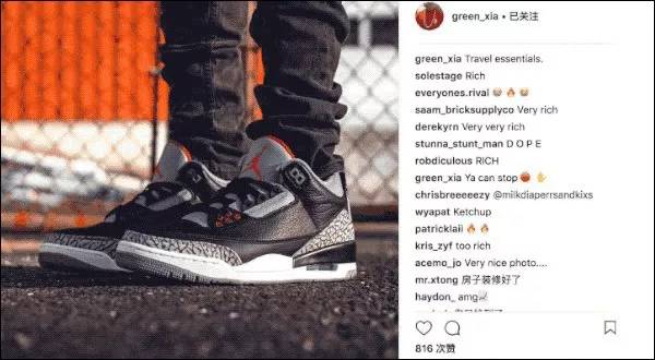 offway系列鞋子,offway是什么牌子的鞋