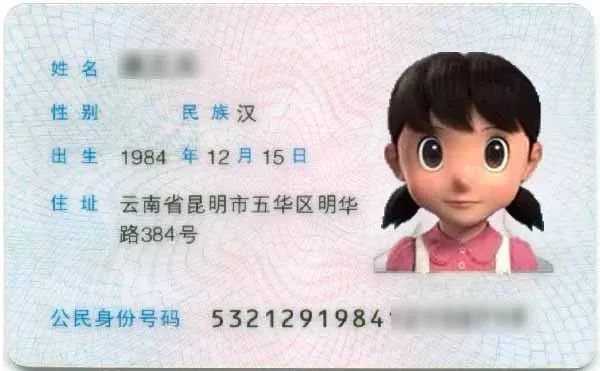 土耳其工作签证,土耳其签证教程