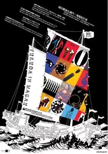 世界著名设计大师平面设计,国内设计大师平面设计作品