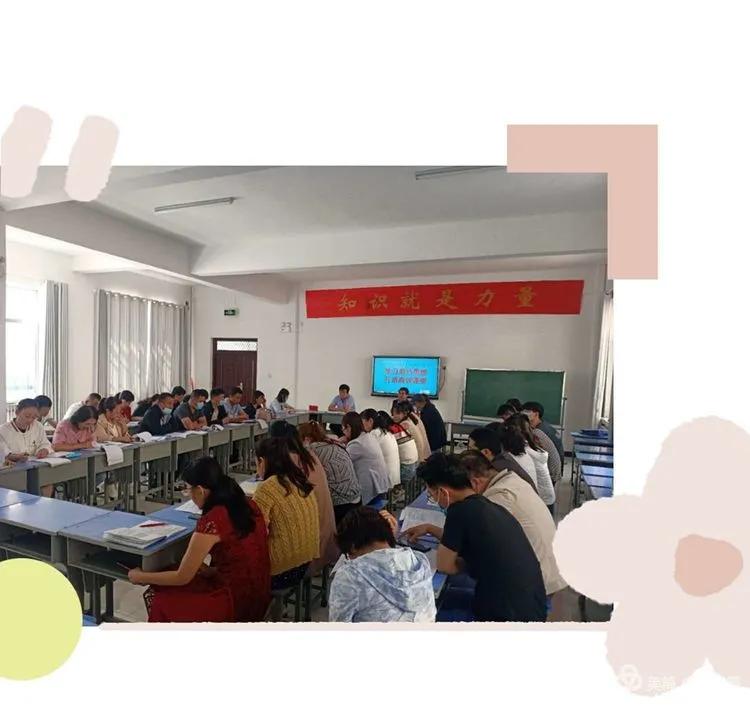 【助力脱贫攻坚】徐长青工作室合水工作站开展简约教学研讨会