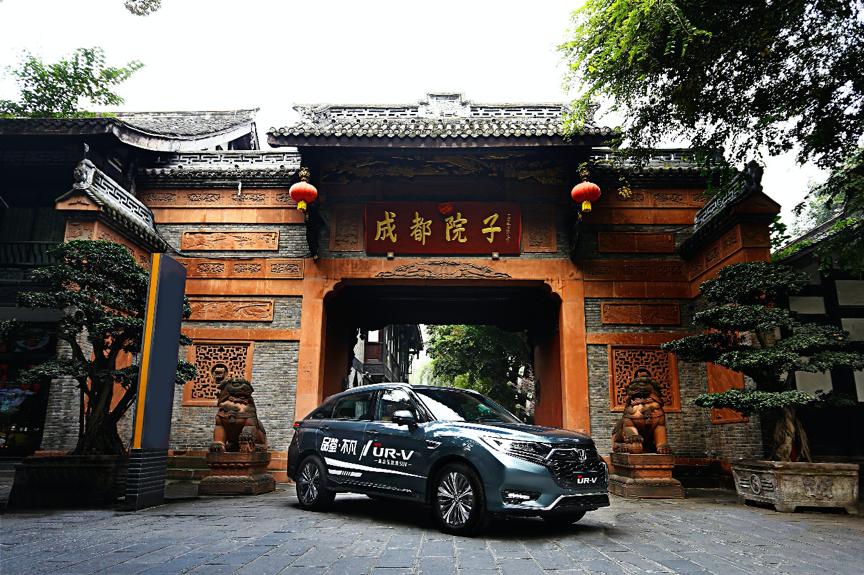 urv最新改款,外观小改新款本田ur-v发布