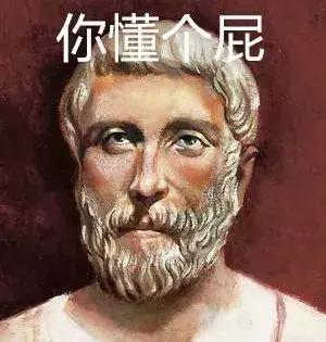 牛顿励志的一生,牛顿是世上最孤独的人