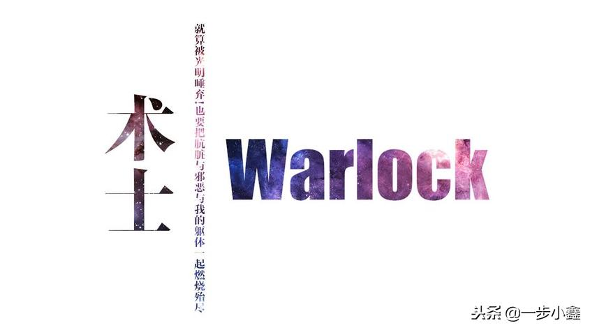 魔兽世界怀旧服法师寒冰箭宏设置,魔兽世界怀旧服德鲁伊变形冲锋宏