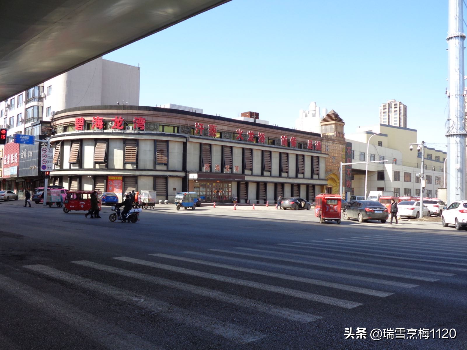 沈阳市于洪区杨士乡邮编,于洪区南阳湖杨士屯地名