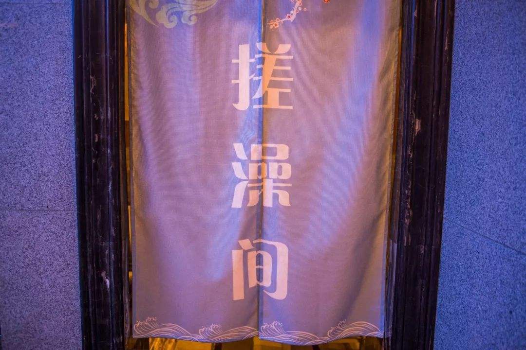 彭昱畅票房,彭昱畅乔杉沐浴之王几月上映