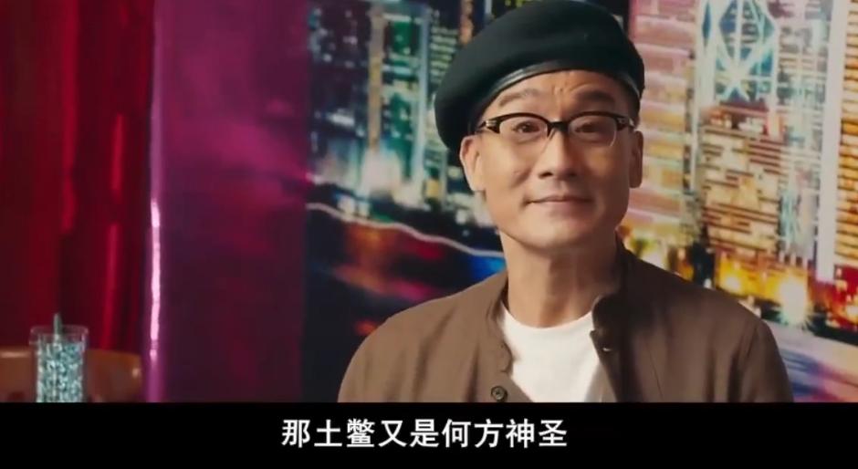 古天乐刘德华甄子丹合作的电影,古天乐甄子丹吕良伟刘德华同台