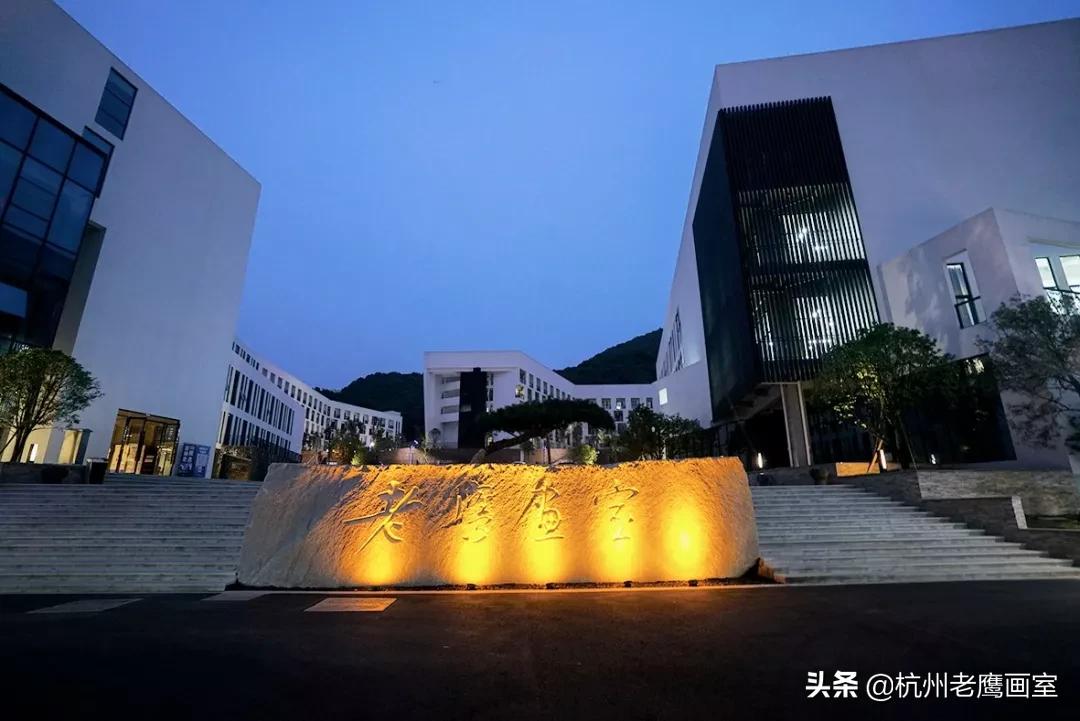 杭州老鹰画室哪个校区最好,老鹰画室富阳校区地址