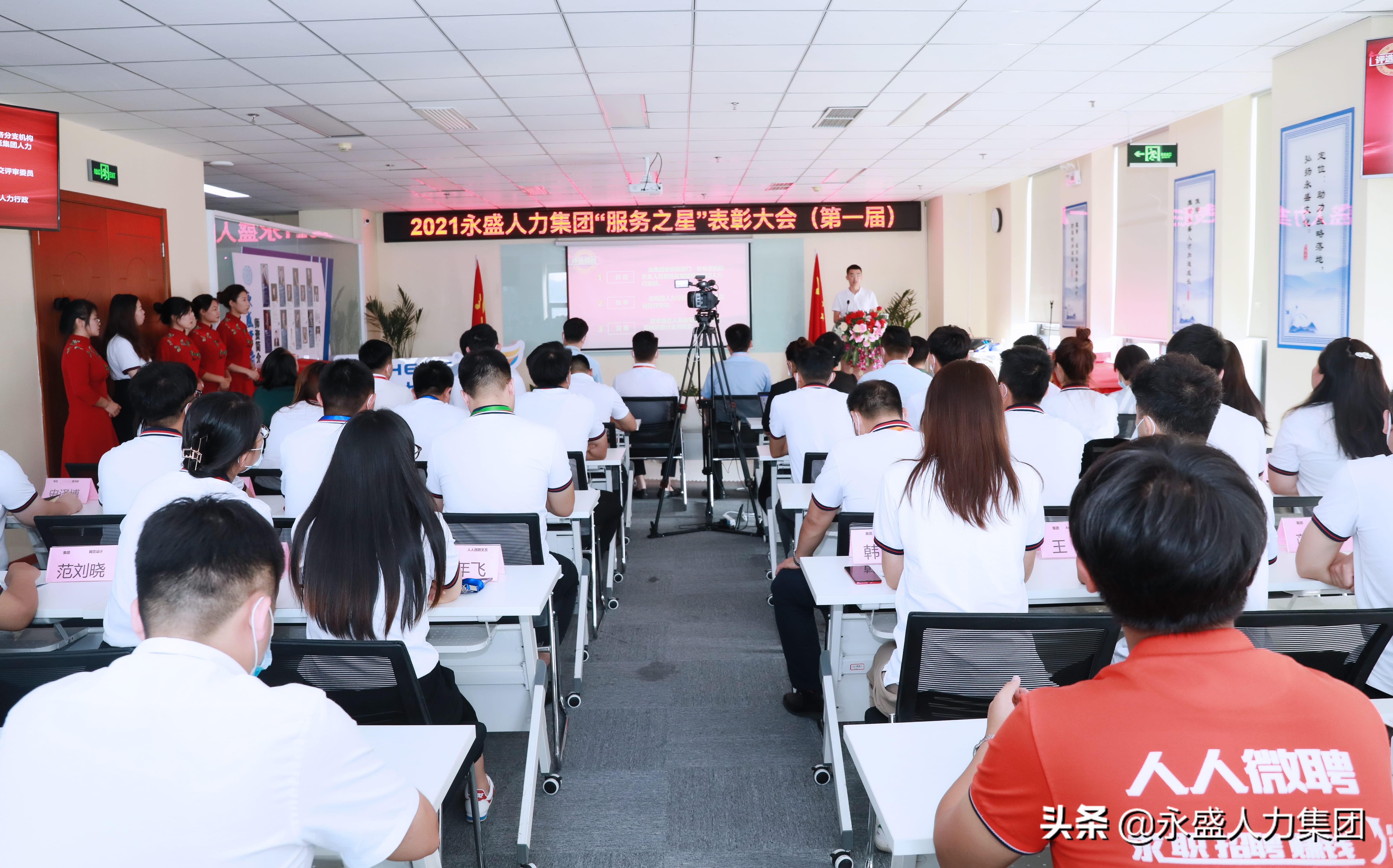 服务每一位顾客的理念,服务无小事细微见真情