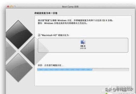 mac双系统如何全部抹掉重装,苹果mac双系统怎么卸载windows