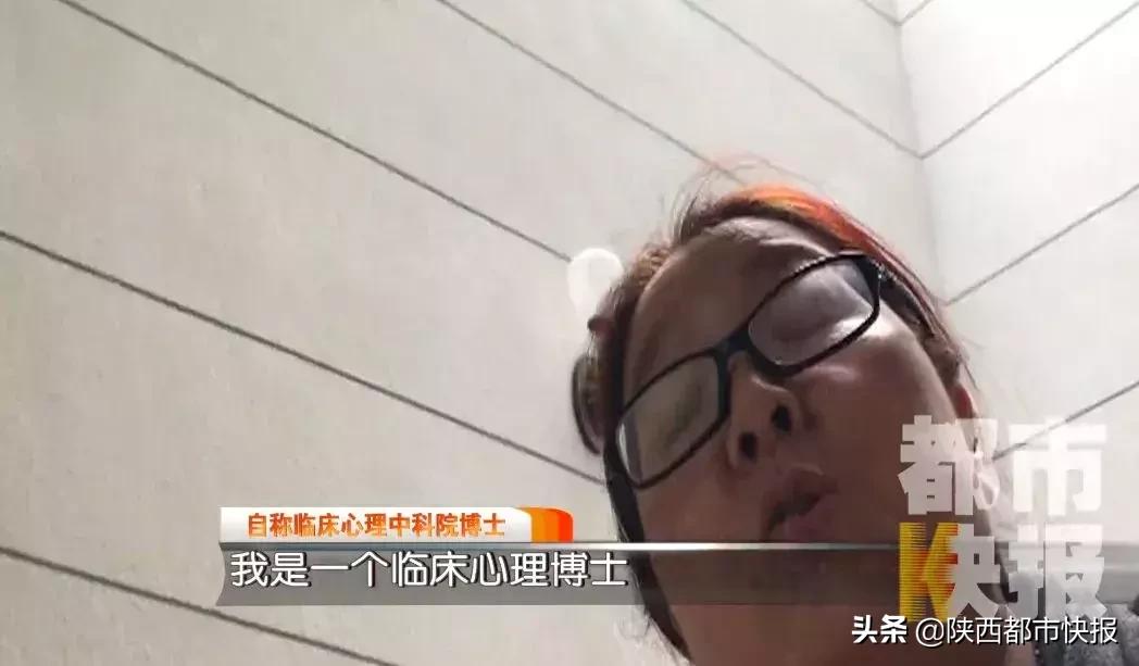 刘博士最新真实消息,真实报道刘博士