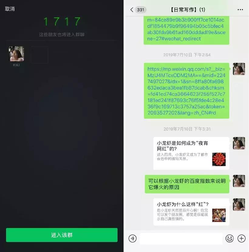 微信隐藏新功能设置以后怎么恢复,你不知道的微信隐藏功能大明白