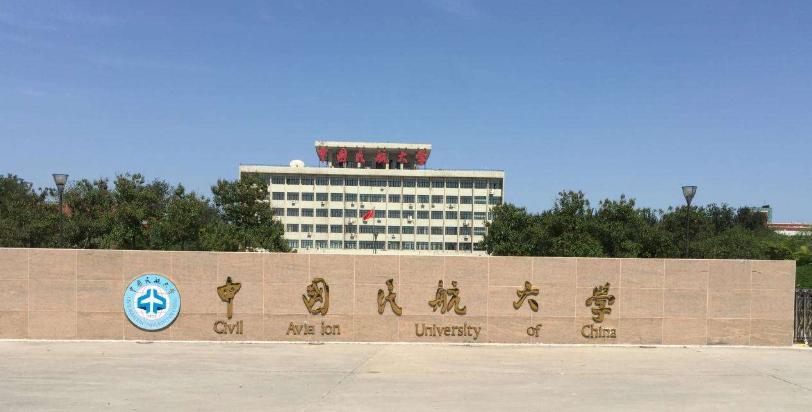 天津这所大学很“霸气”，虽然不是211院校，但就业却是一流