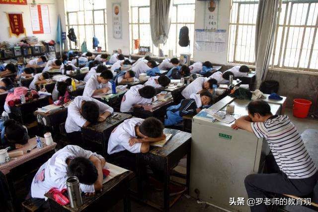 高中生上课打瞌睡有良方,高中生上课经常瞌睡怎么解决