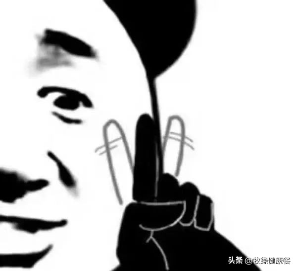 牧绿课堂ll你和富人的差距仅仅是因为挣钱少吗？