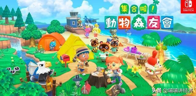 动森游戏switch,switch动森游戏在哪里买