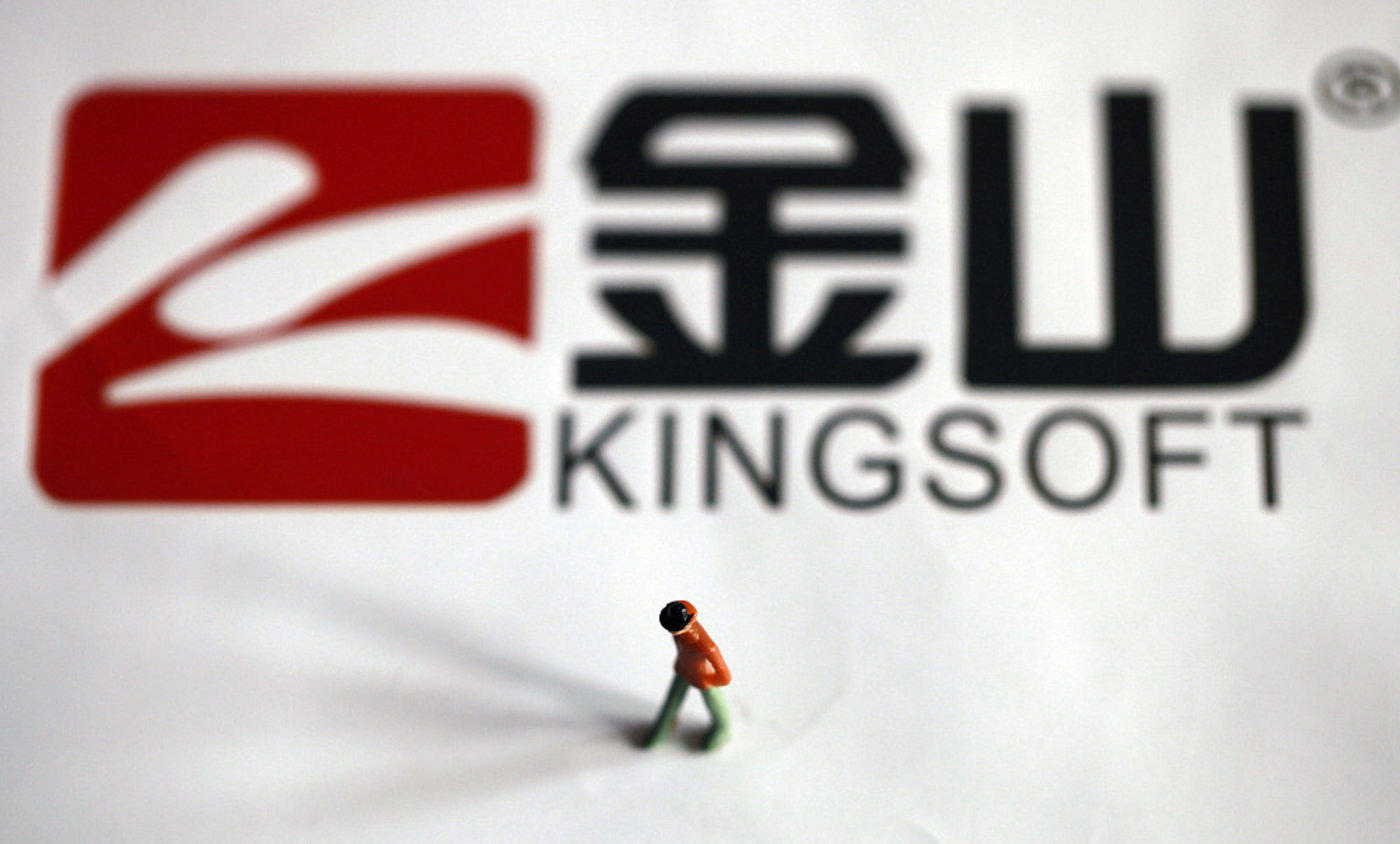 金山公司起诉“豌豆荚”，索赔100万元