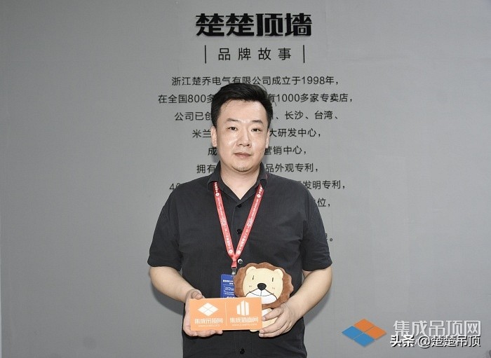 楚楚顶墙效果,楚楚顶墙新品