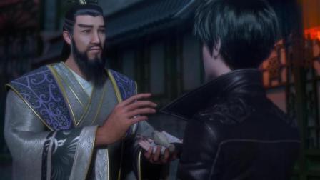 斗破为什么萧家会堕落,斗破迦南内院排名