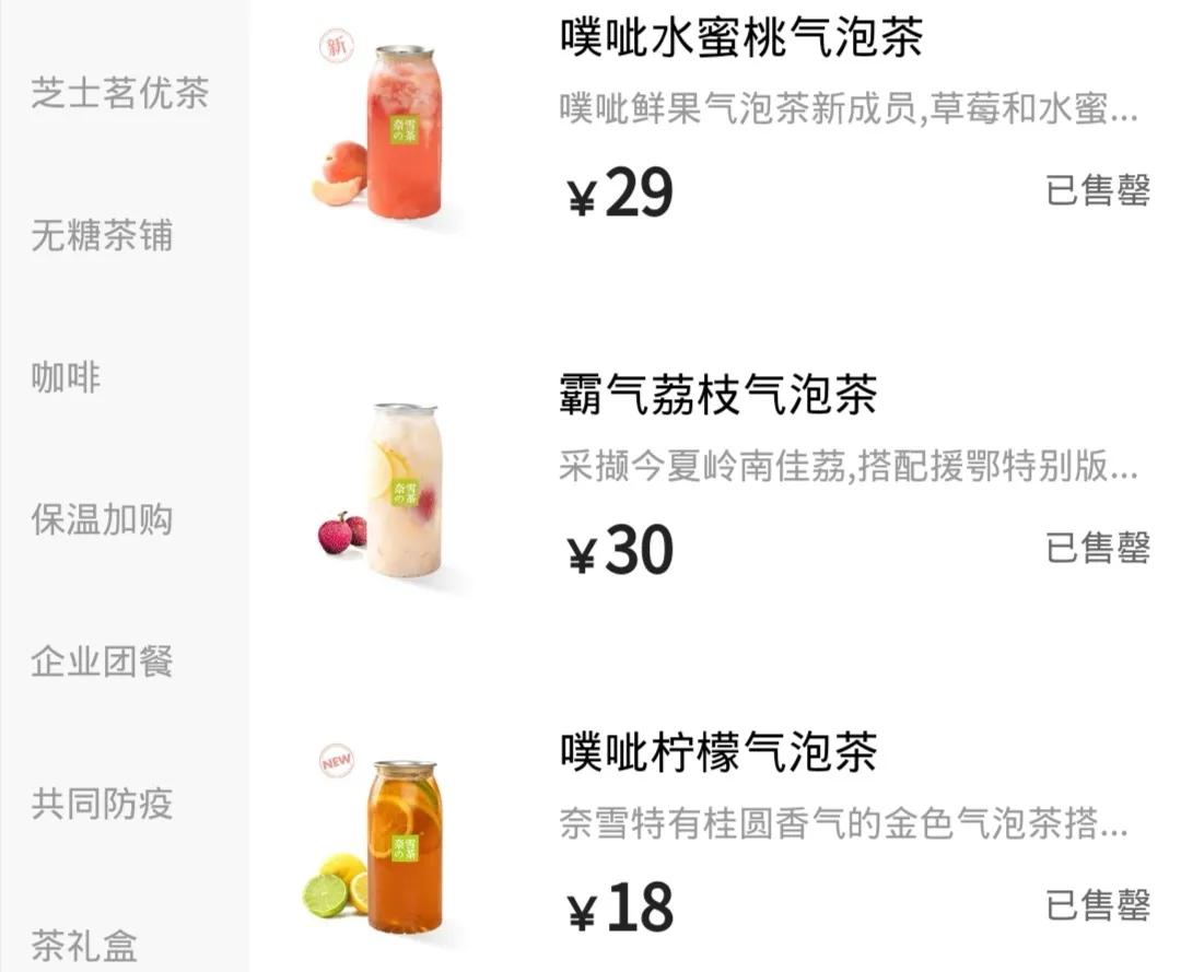 学会奶茶技术自己开店都要干什么,奶茶的毛利润是多少