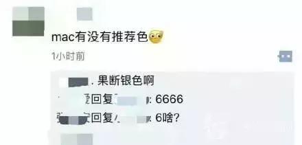 求救:谁能拯救一下我家的直男兵哥?