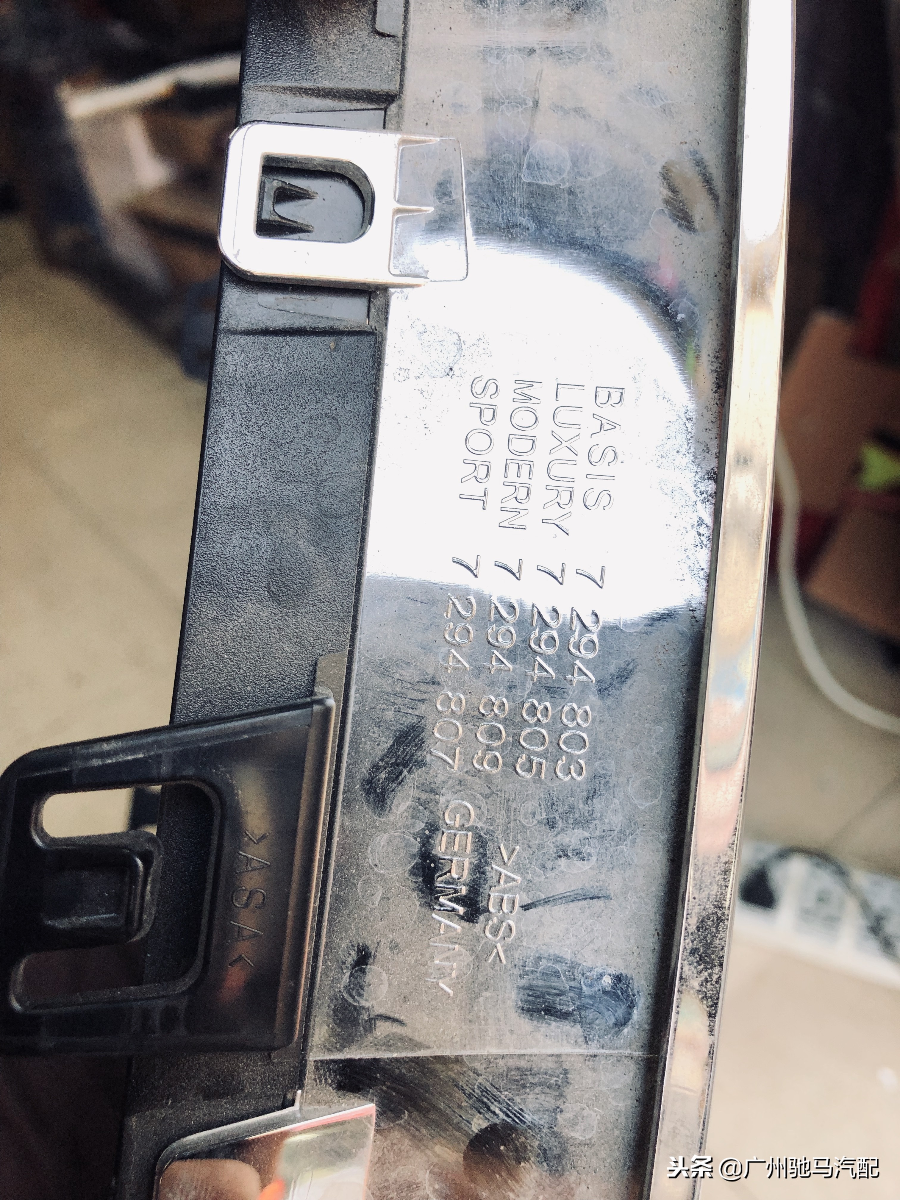 宝马f34底盘是什么模块,宝马f34连体中网