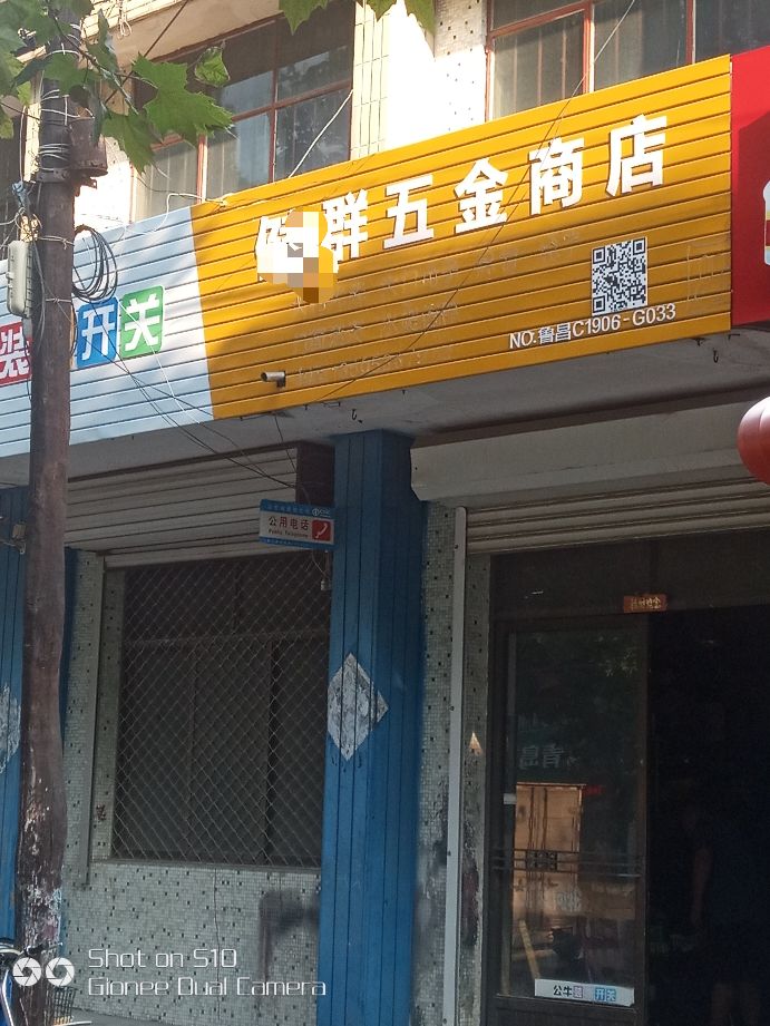 塑钢纱窗边角断裂修补方法,塑钢纱窗的拆洗安装方法