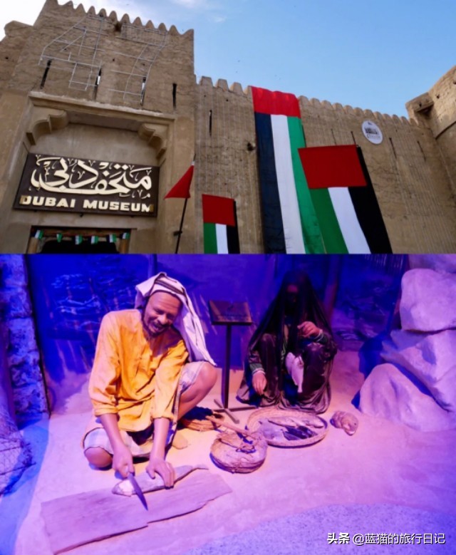 迪拜之旅阿联酋四国七天联游,迪拜自由行三天旅游攻略