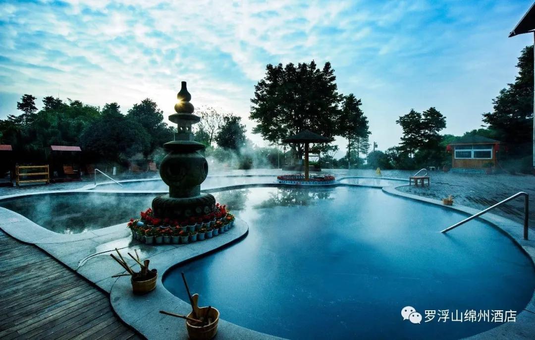 我想去泡温泉,去罗浮山泡温泉有团购吗